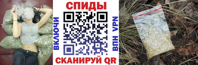 купить наркотик  Кубинка  БУТИРАТ вода 