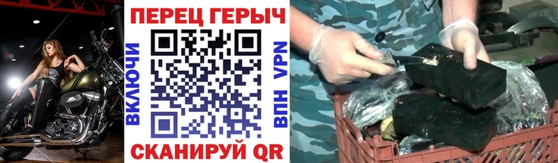 Героин афганец  Кубинка 