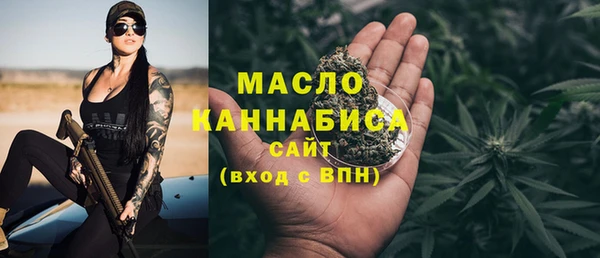 амф Белоозёрский