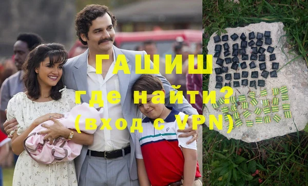 амф Белоозёрский