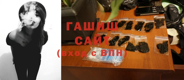 метамфетамин Богданович
