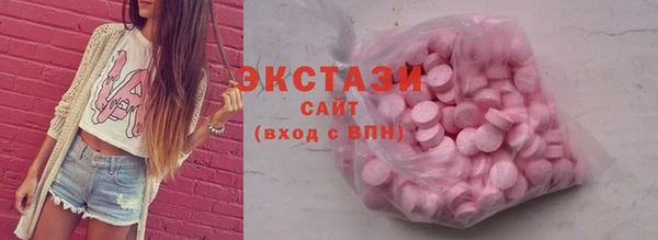 метамфетамин Богданович