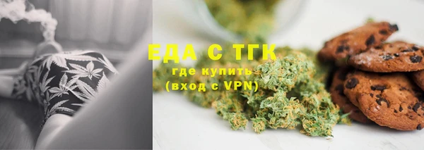 а пвп мука Беломорск