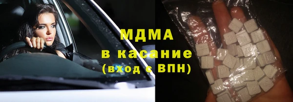 амф Покров