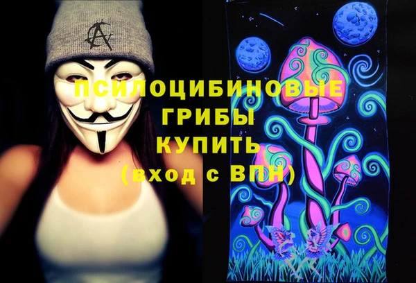 мефедрон VHQ Богородицк