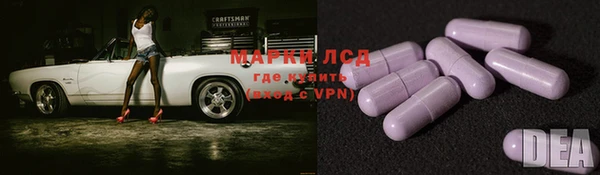 меф VHQ Богородск