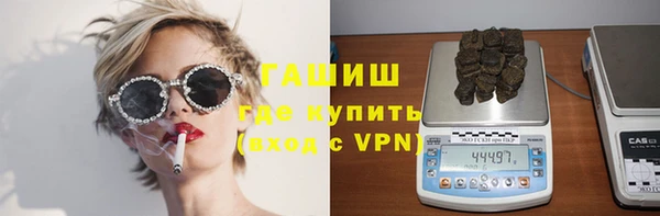 а пвп мука Беломорск