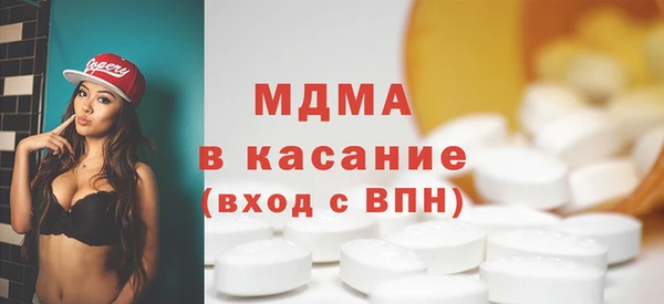а пвп мука Беломорск