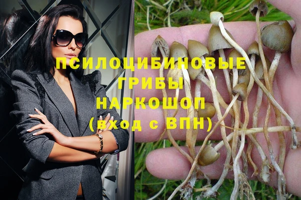 мефедрон VHQ Богородицк