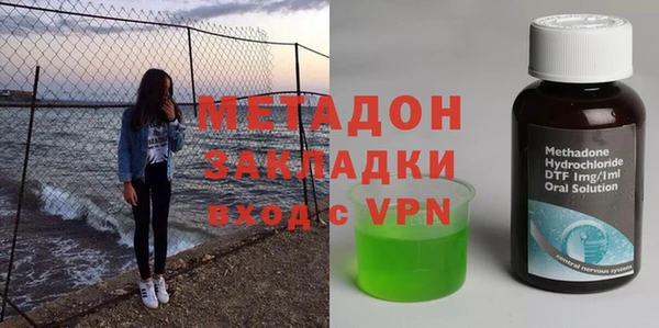 экстази Белокуриха