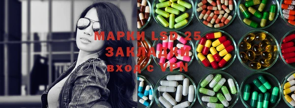 метамфетамин Богданович