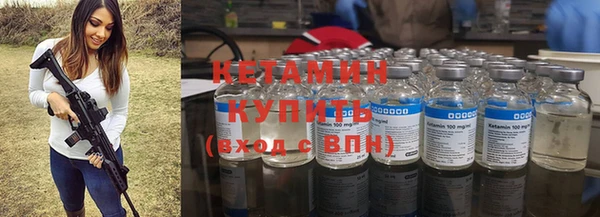 мефедрон VHQ Покачи