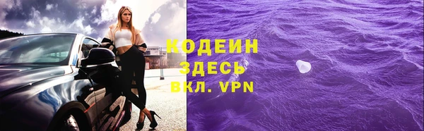 а пвп мука Беломорск
