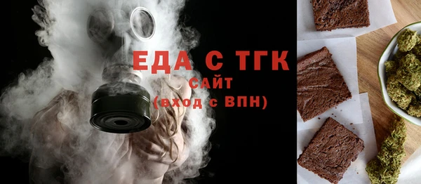 амф Белоозёрский