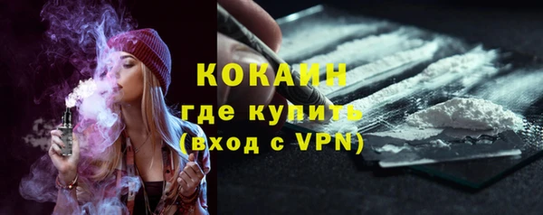 амф Белоозёрский