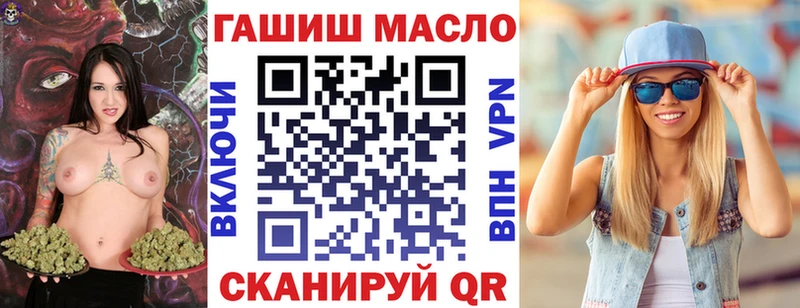 блэк спрут онион  Кубинка  Дистиллят ТГК вейп 
